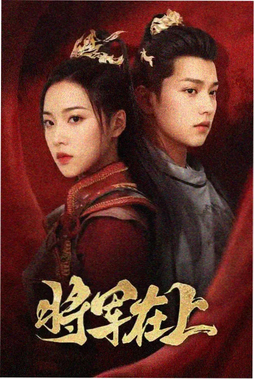 家庭伦理剧集场景观察配图