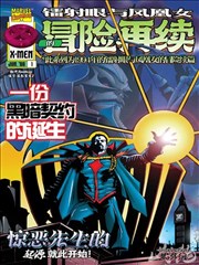 家庭伦理剧集《老街的冬天》封面